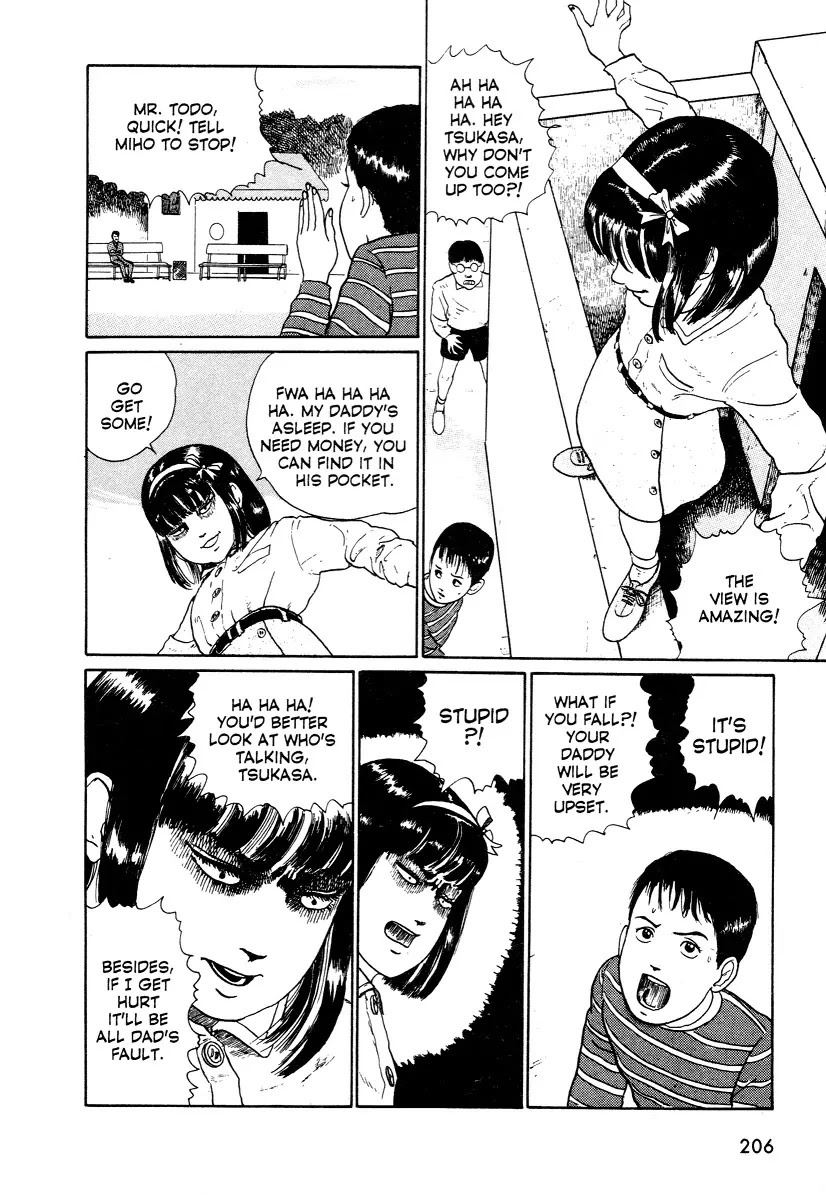 Itou Junji Kyoufu Manga Collection Chapter 12.3 page 30 - Vol.12 Chapter 3: Heart of a Father