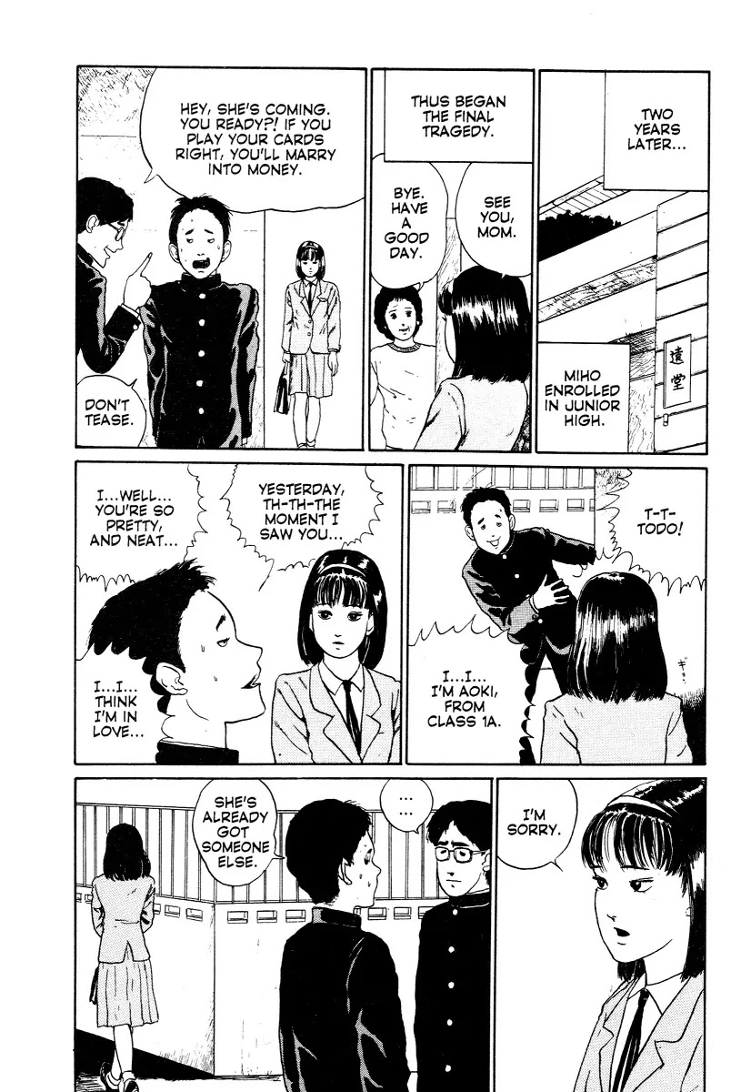 Itou Junji Kyoufu Manga Collection Chapter 12.3 page 34 - Vol.12 Chapter 3: Heart of a Father