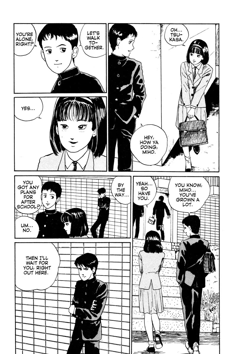 Itou Junji Kyoufu Manga Collection Chapter 12.3 page 35 - Vol.12 Chapter 3: Heart of a Father