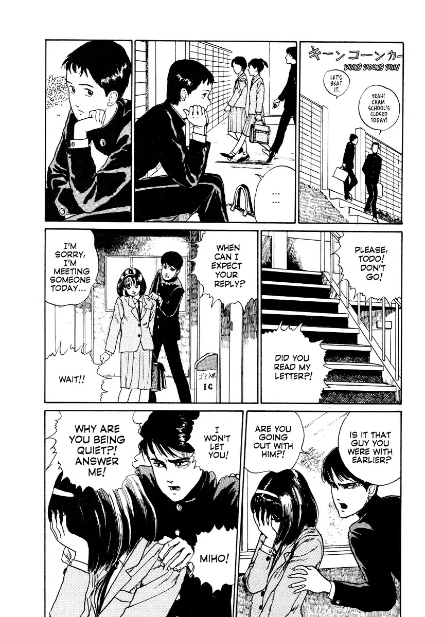 Itou Junji Kyoufu Manga Collection Chapter 12.3 page 36 - Vol.12 Chapter 3: Heart of a Father