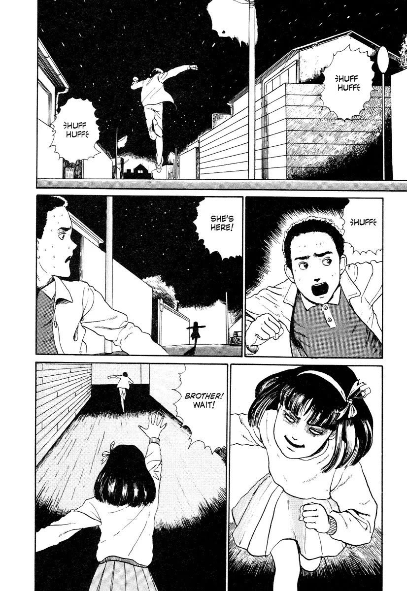 Itou Junji Kyoufu Manga Collection Chapter 12.3 page 4 - Vol.12 Chapter 3: Heart of a Father