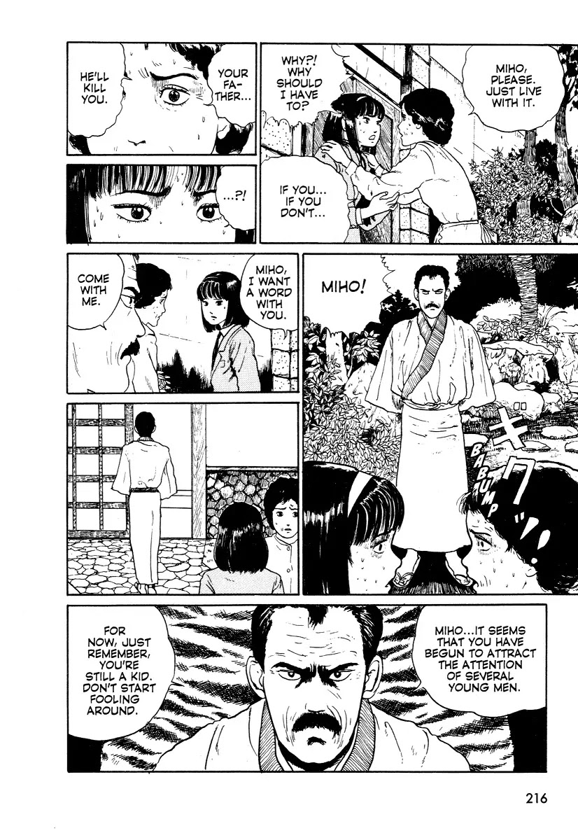 Itou Junji Kyoufu Manga Collection Chapter 12.3 page 40 - Vol.12 Chapter 3: Heart of a Father