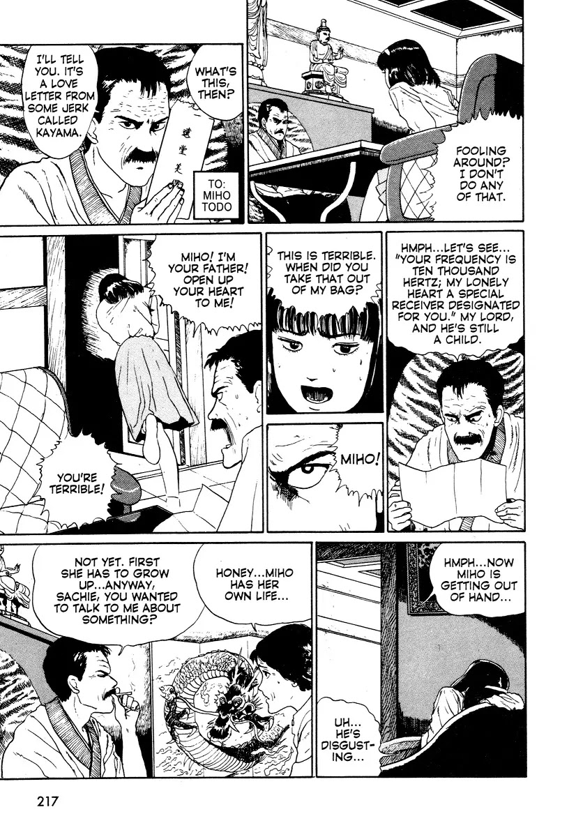 Itou Junji Kyoufu Manga Collection Chapter 12.3 page 41 - Vol.12 Chapter 3: Heart of a Father