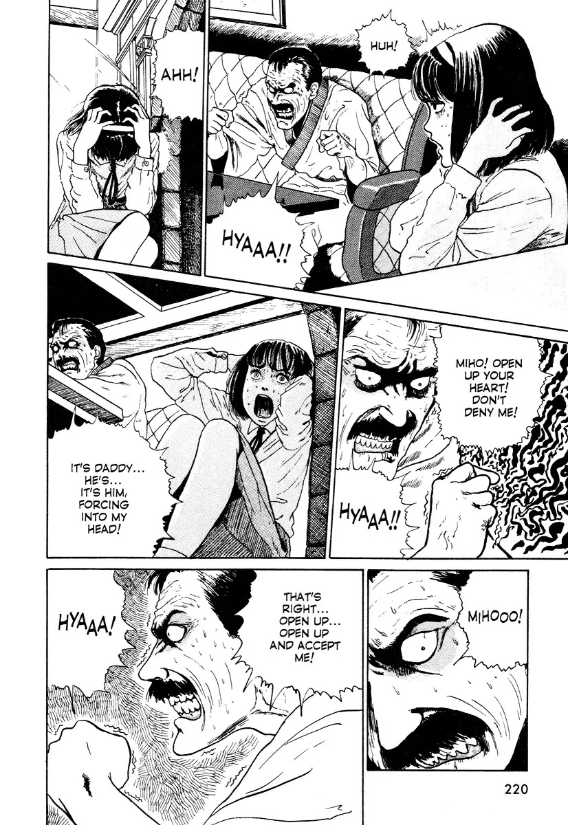 Itou Junji Kyoufu Manga Collection Chapter 12.3 page 44 - Vol.12 Chapter 3: Heart of a Father