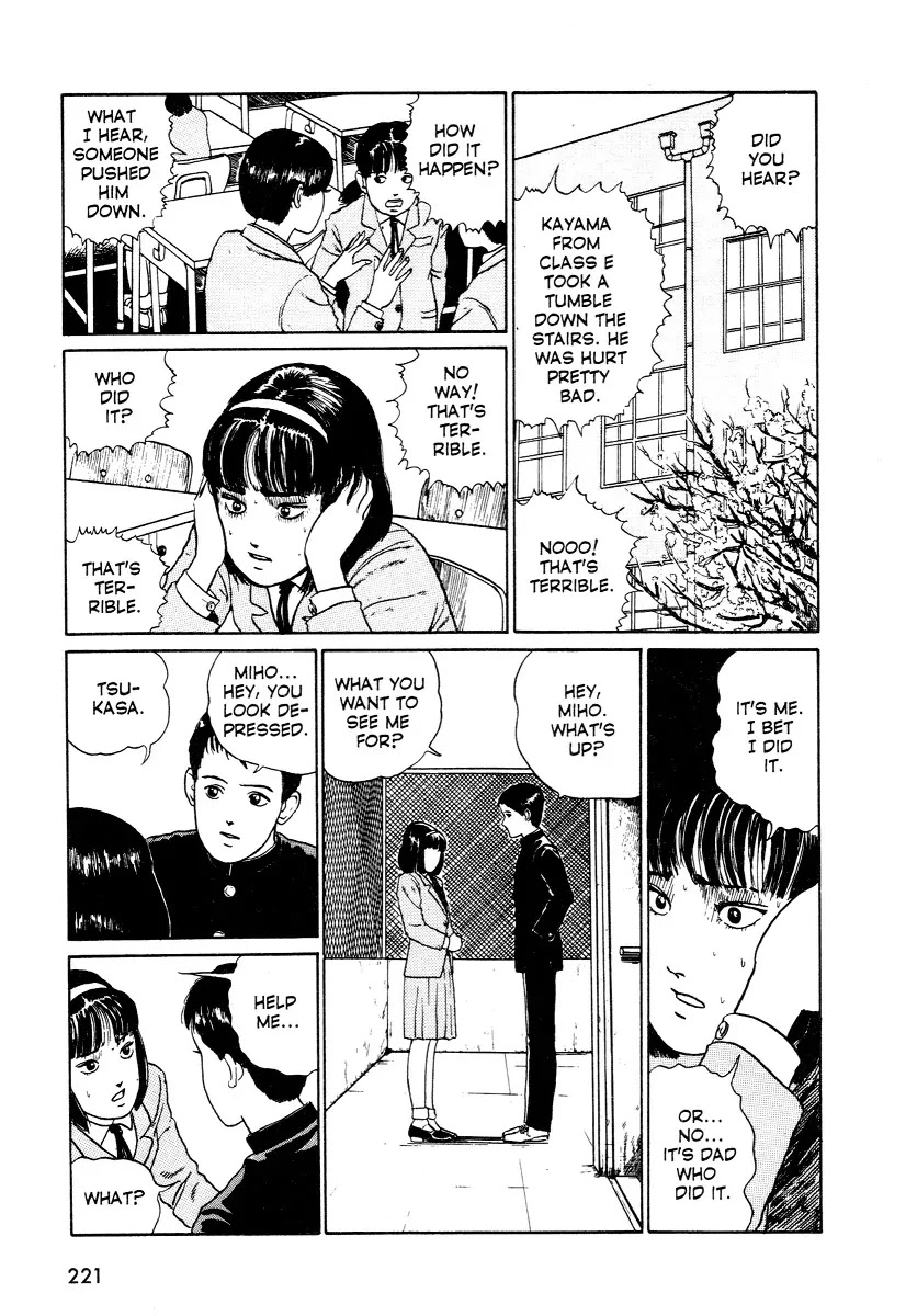 Itou Junji Kyoufu Manga Collection Chapter 12.3 page 45 - Vol.12 Chapter 3: Heart of a Father