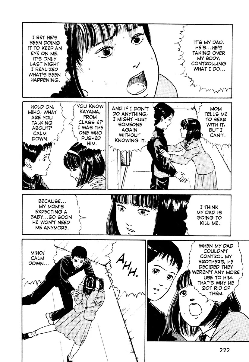 Itou Junji Kyoufu Manga Collection Chapter 12.3 page 46 - Vol.12 Chapter 3: Heart of a Father