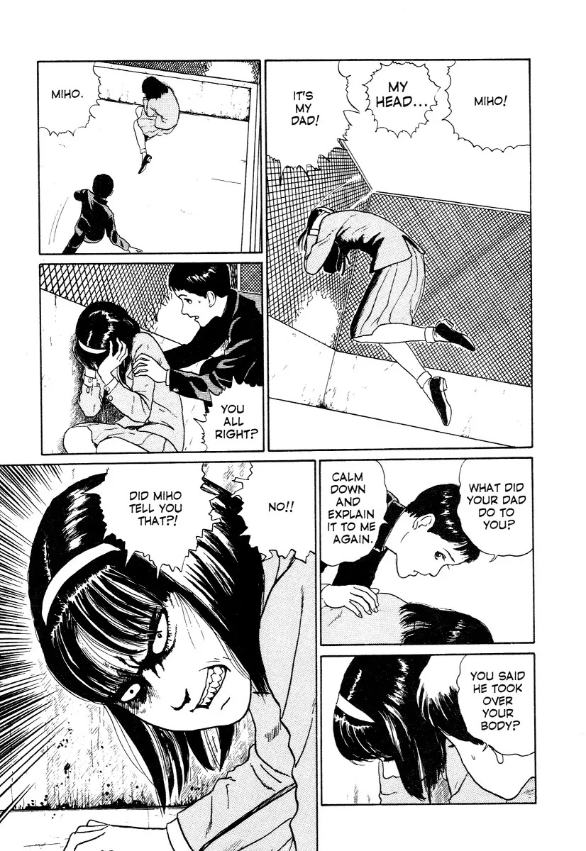 Itou Junji Kyoufu Manga Collection Chapter 12.3 page 47 - Vol.12 Chapter 3: Heart of a Father