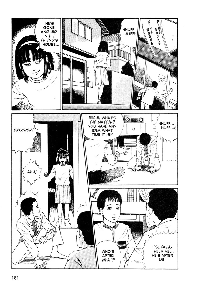 Itou Junji Kyoufu Manga Collection Chapter 12.3 page 5 - Vol.12 Chapter 3: Heart of a Father