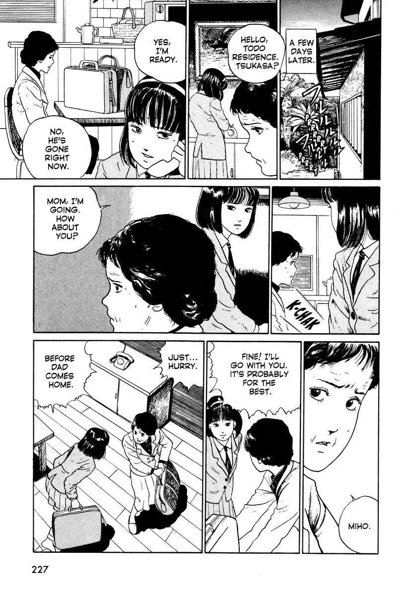 Itou Junji Kyoufu Manga Collection Chapter 12.3 page 51 - Vol.12 Chapter 3: Heart of a Father