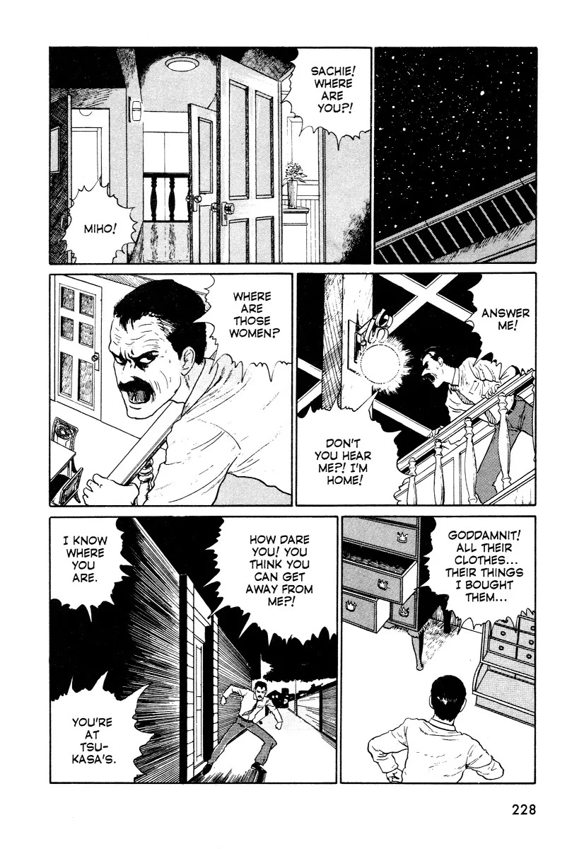 Itou Junji Kyoufu Manga Collection Chapter 12.3 page 52 - Vol.12 Chapter 3: Heart of a Father