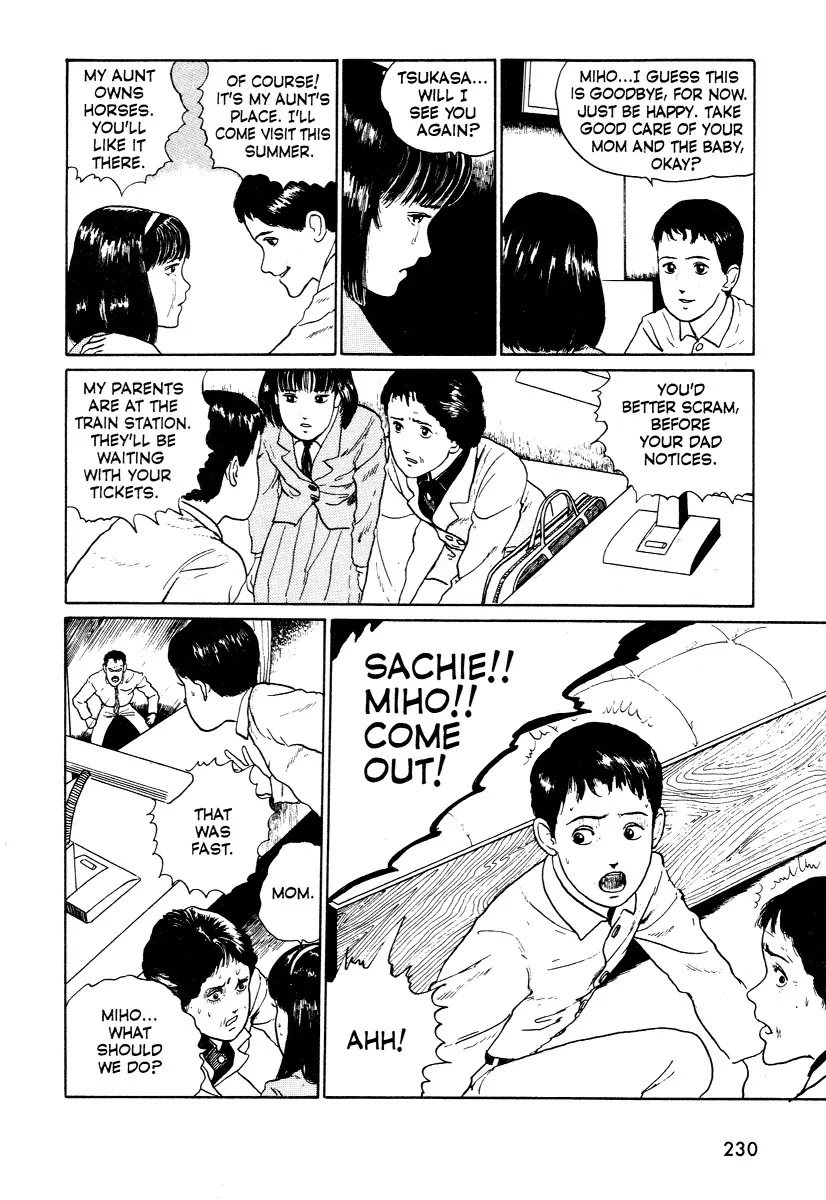 Itou Junji Kyoufu Manga Collection Chapter 12.3 page 54 - Vol.12 Chapter 3: Heart of a Father