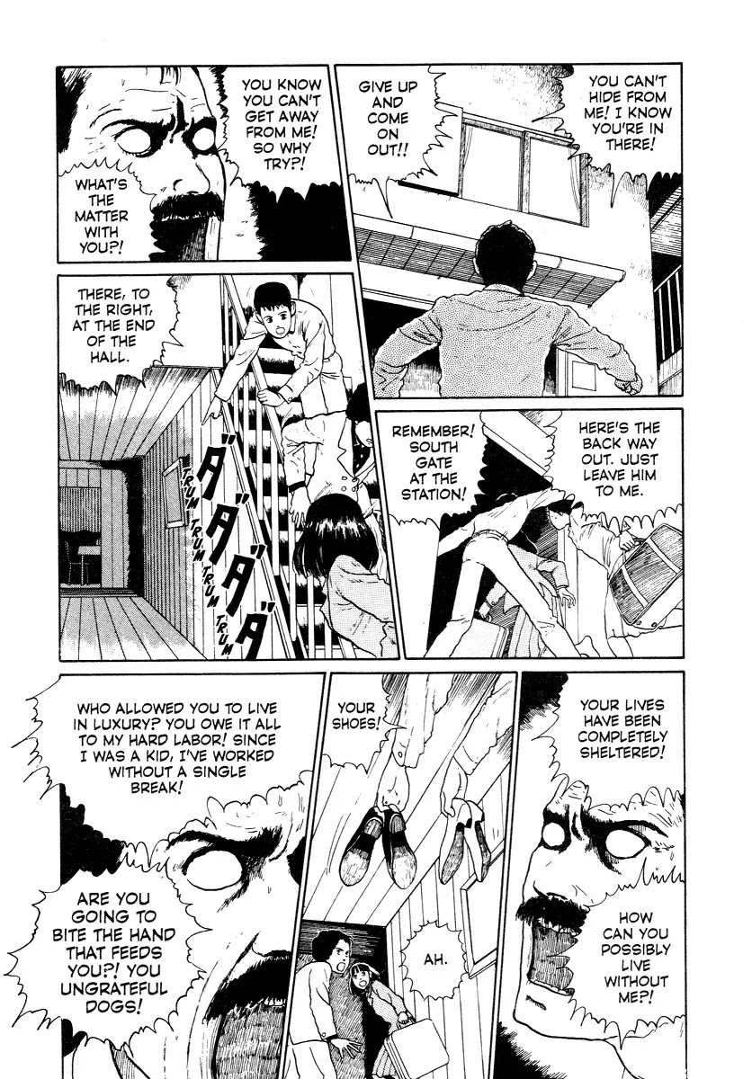 Itou Junji Kyoufu Manga Collection Chapter 12.3 page 55 - Vol.12 Chapter 3: Heart of a Father