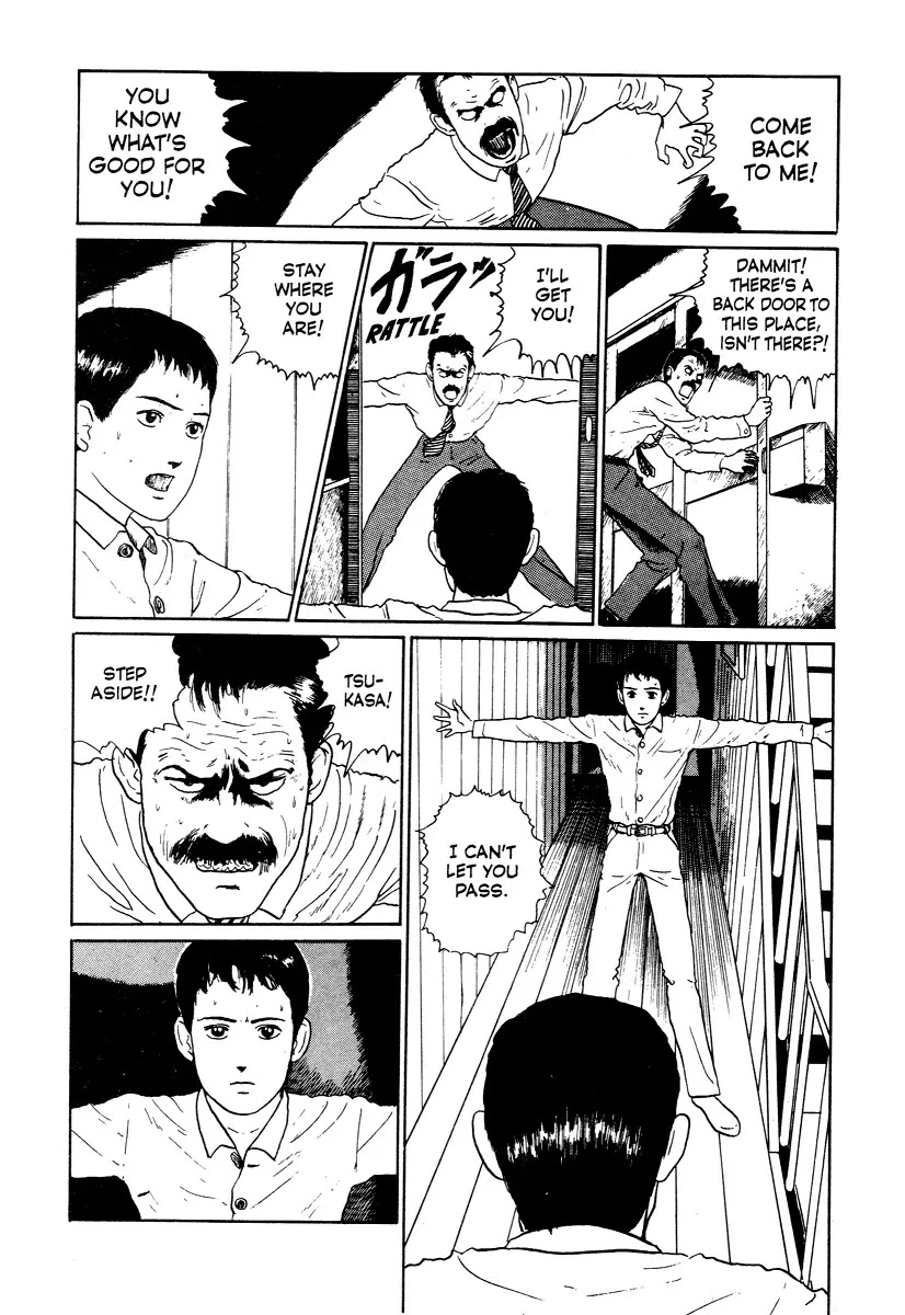 Itou Junji Kyoufu Manga Collection Chapter 12.3 page 56 - Vol.12 Chapter 3: Heart of a Father