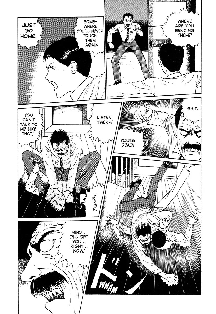 Itou Junji Kyoufu Manga Collection Chapter 12.3 page 57 - Vol.12 Chapter 3: Heart of a Father