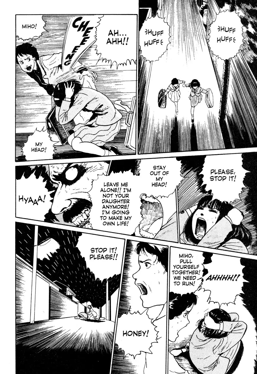 Itou Junji Kyoufu Manga Collection Chapter 12.3 page 58 - Vol.12 Chapter 3: Heart of a Father