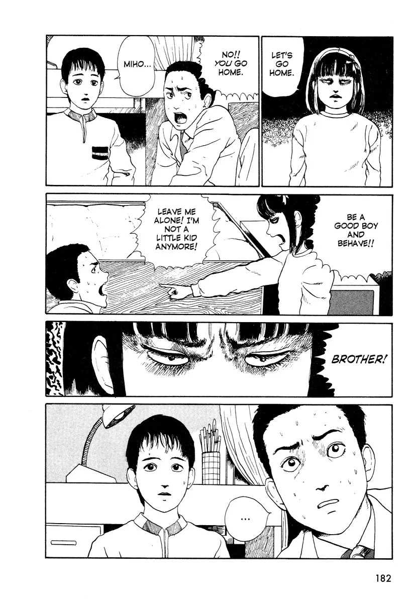 Itou Junji Kyoufu Manga Collection Chapter 12.3 page 6 - Vol.12 Chapter 3: Heart of a Father