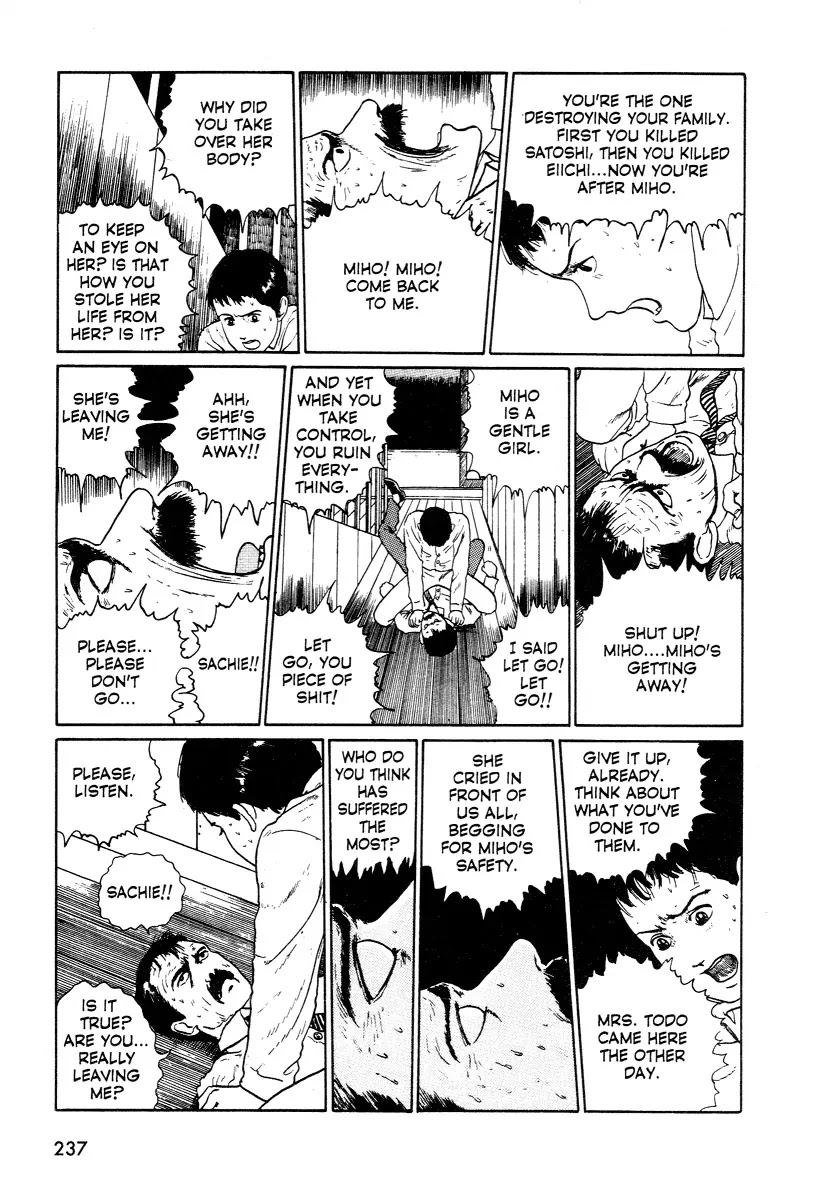 Itou Junji Kyoufu Manga Collection Chapter 12.3 page 61 - Vol.12 Chapter 3: Heart of a Father
