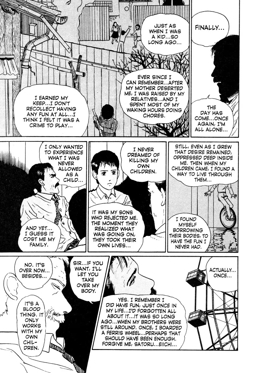 Itou Junji Kyoufu Manga Collection Chapter 12.3 page 63 - Vol.12 Chapter 3: Heart of a Father