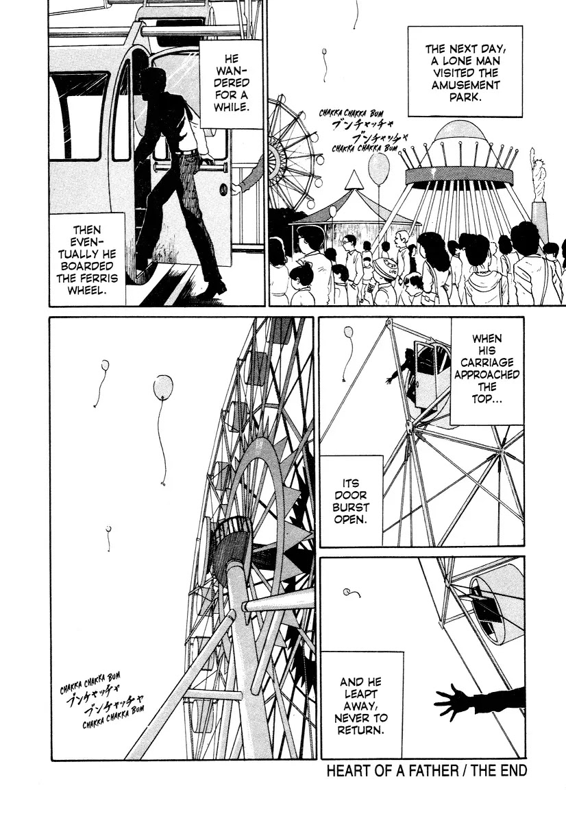 Itou Junji Kyoufu Manga Collection Chapter 12.3 page 64 - Vol.12 Chapter 3: Heart of a Father