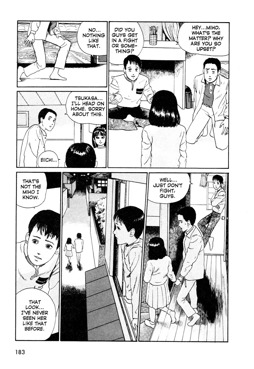 Itou Junji Kyoufu Manga Collection Chapter 12.3 page 7 - Vol.12 Chapter 3: Heart of a Father