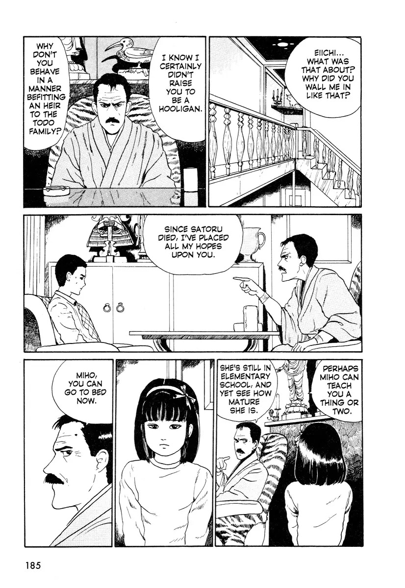 Itou Junji Kyoufu Manga Collection Chapter 12.3 page 9 - Vol.12 Chapter 3: Heart of a Father