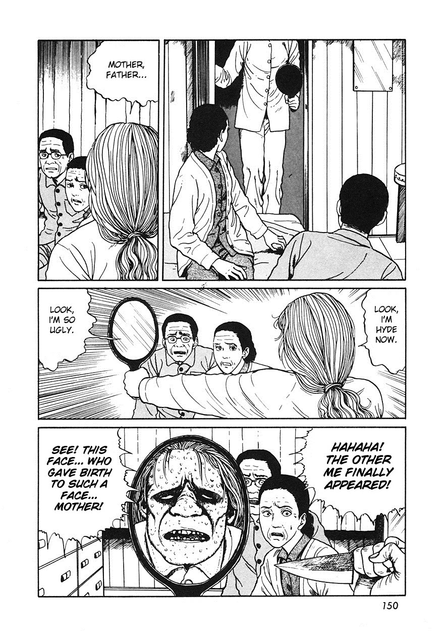 Itou Junji Kyoufu Manga Collection Chapter 12.4 page 22 - Vol.12 Chapter 4: Memory