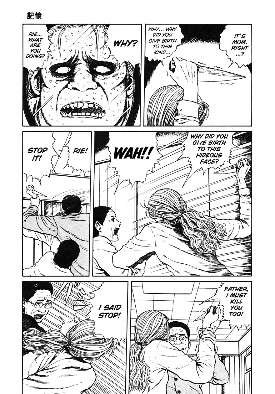 Itou Junji Kyoufu Manga Collection Chapter 12.4 page 23 - Vol.12 Chapter 4: Memory