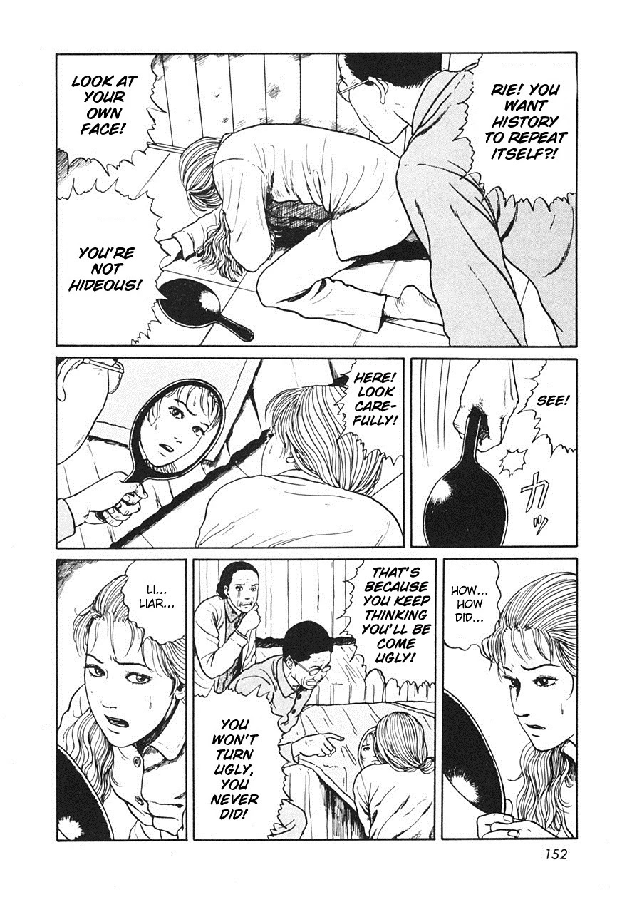 Itou Junji Kyoufu Manga Collection Chapter 12.4 page 24 - Vol.12 Chapter 4: Memory
