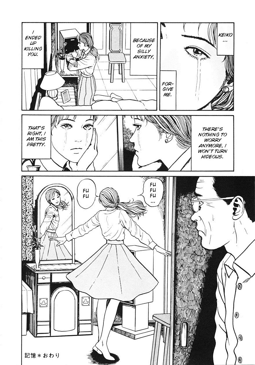 Itou Junji Kyoufu Manga Collection Chapter 12.4 page 28 - Vol.12 Chapter 4: Memory