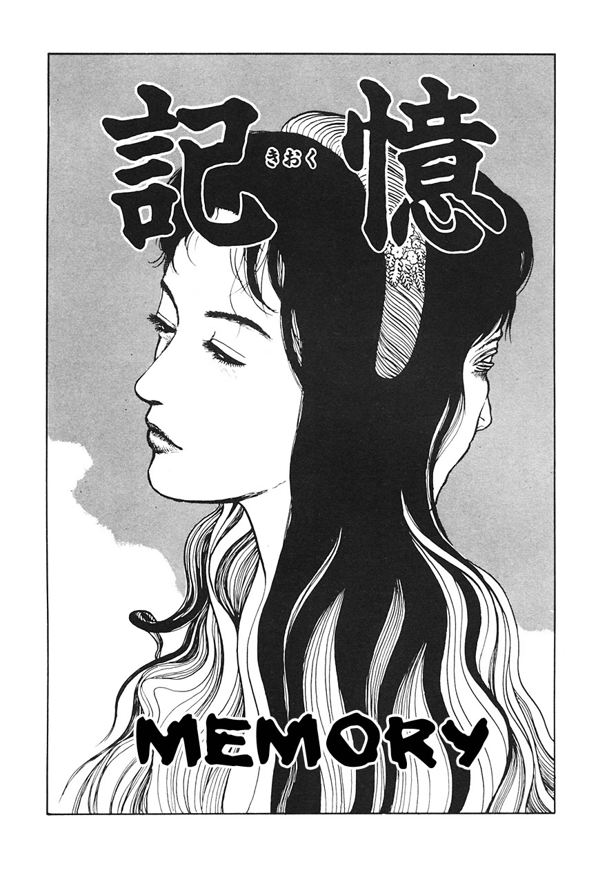Itou Junji Kyoufu Manga Collection Chapter 12.4 page 5 - Vol.12 Chapter 4: Memory
