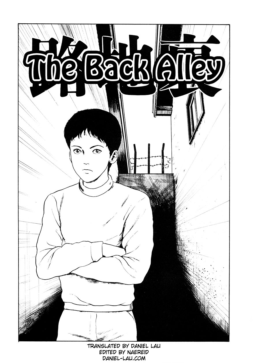 Itou Junji Kyoufu Manga Collection Chapter 12.5 page 1 - Vol.12 Chapter 5: The Back Alley