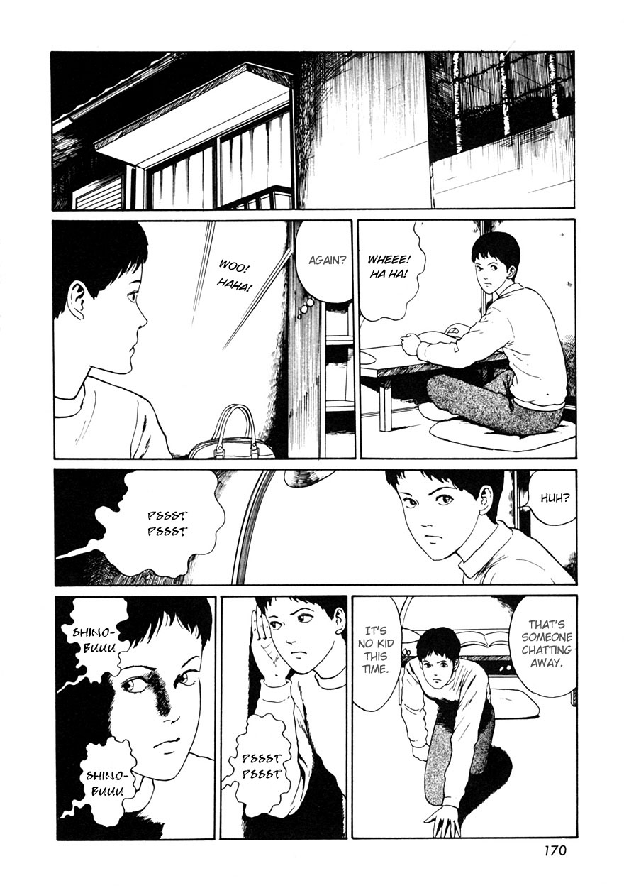 Itou Junji Kyoufu Manga Collection Chapter 12.5 page 14 - Vol.12 Chapter 5: The Back Alley