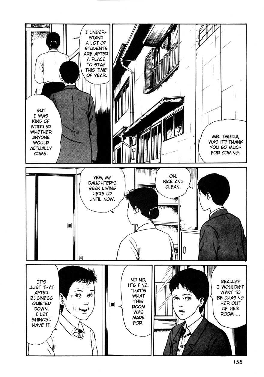 Itou Junji Kyoufu Manga Collection Chapter 12.5 page 2 - Vol.12 Chapter 5: The Back Alley