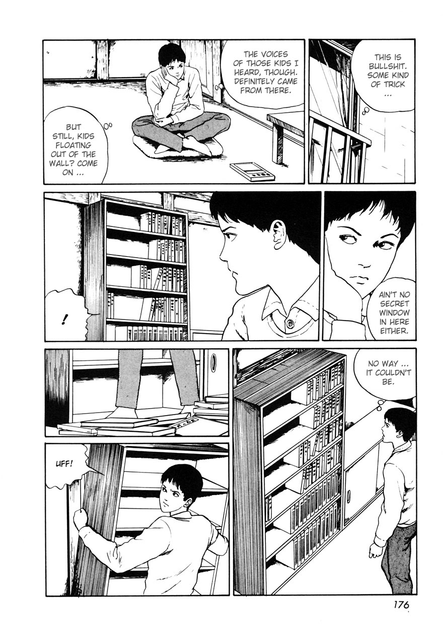 Itou Junji Kyoufu Manga Collection Chapter 12.5 page 20 - Vol.12 Chapter 5: The Back Alley