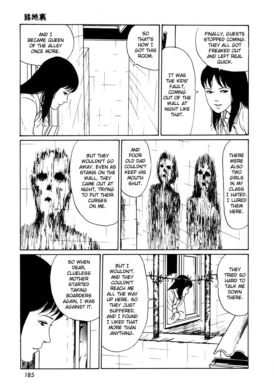 Itou Junji Kyoufu Manga Collection Chapter 12.5 page 29 - Vol.12 Chapter 5: The Back Alley