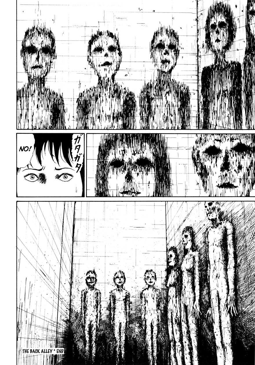 Itou Junji Kyoufu Manga Collection Chapter 12.5 page 32 - Vol.12 Chapter 5: The Back Alley