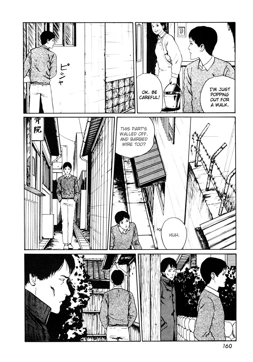 Itou Junji Kyoufu Manga Collection Chapter 12.5 page 4 - Vol.12 Chapter 5: The Back Alley