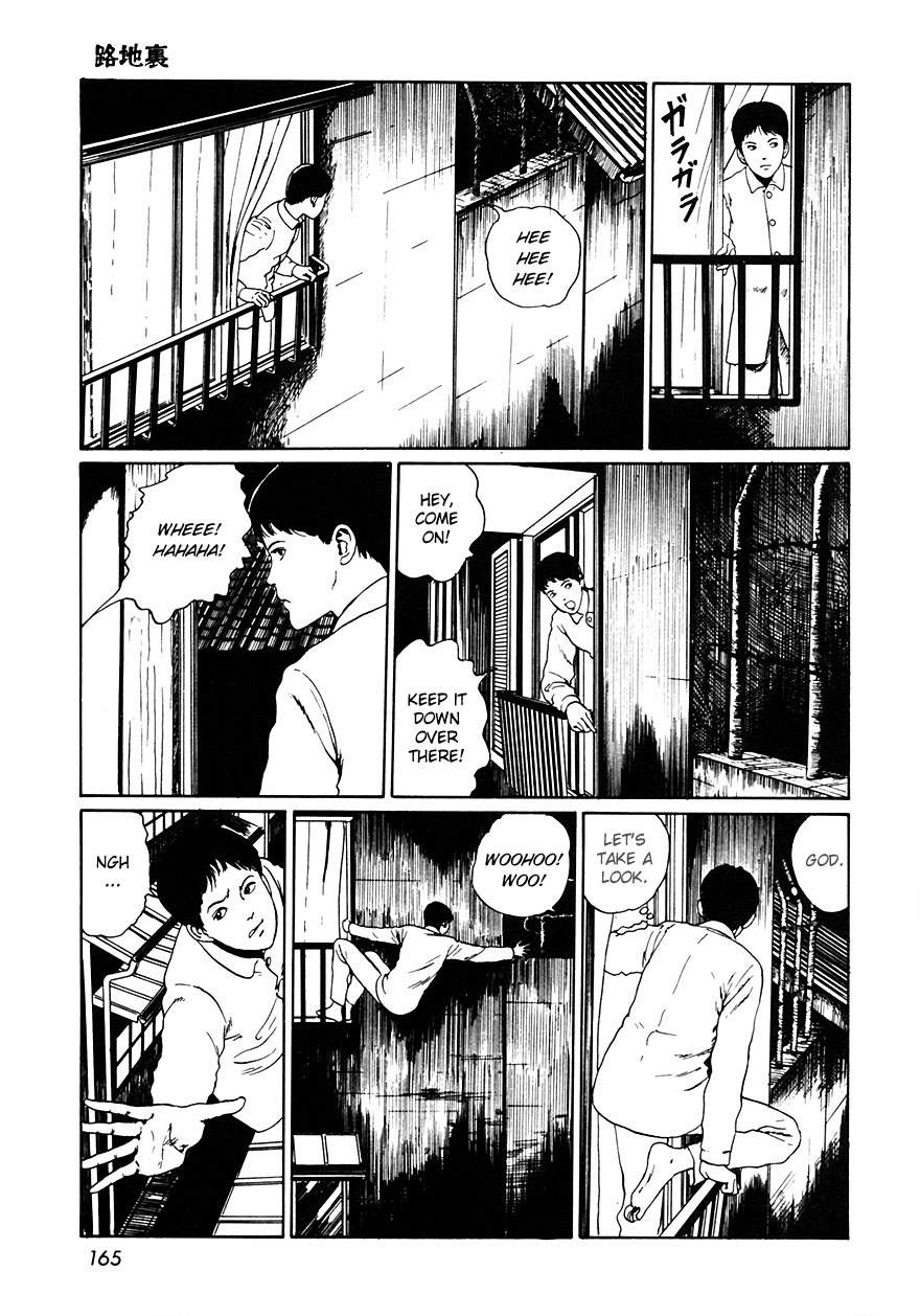 Itou Junji Kyoufu Manga Collection Chapter 12.5 page 9 - Vol.12 Chapter 5: The Back Alley