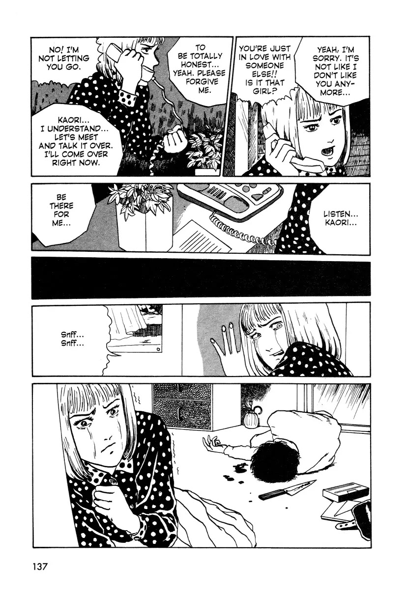 Itou Junji Kyoufu Manga Collection Chapter 12.6 page 11 - Vol.12 Chapter 6: Love as Scripted