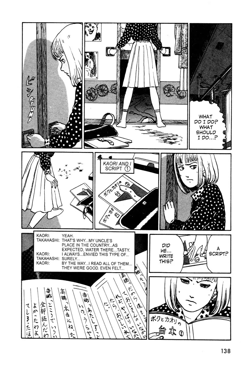Itou Junji Kyoufu Manga Collection Chapter 12.6 page 12 - Vol.12 Chapter 6: Love as Scripted