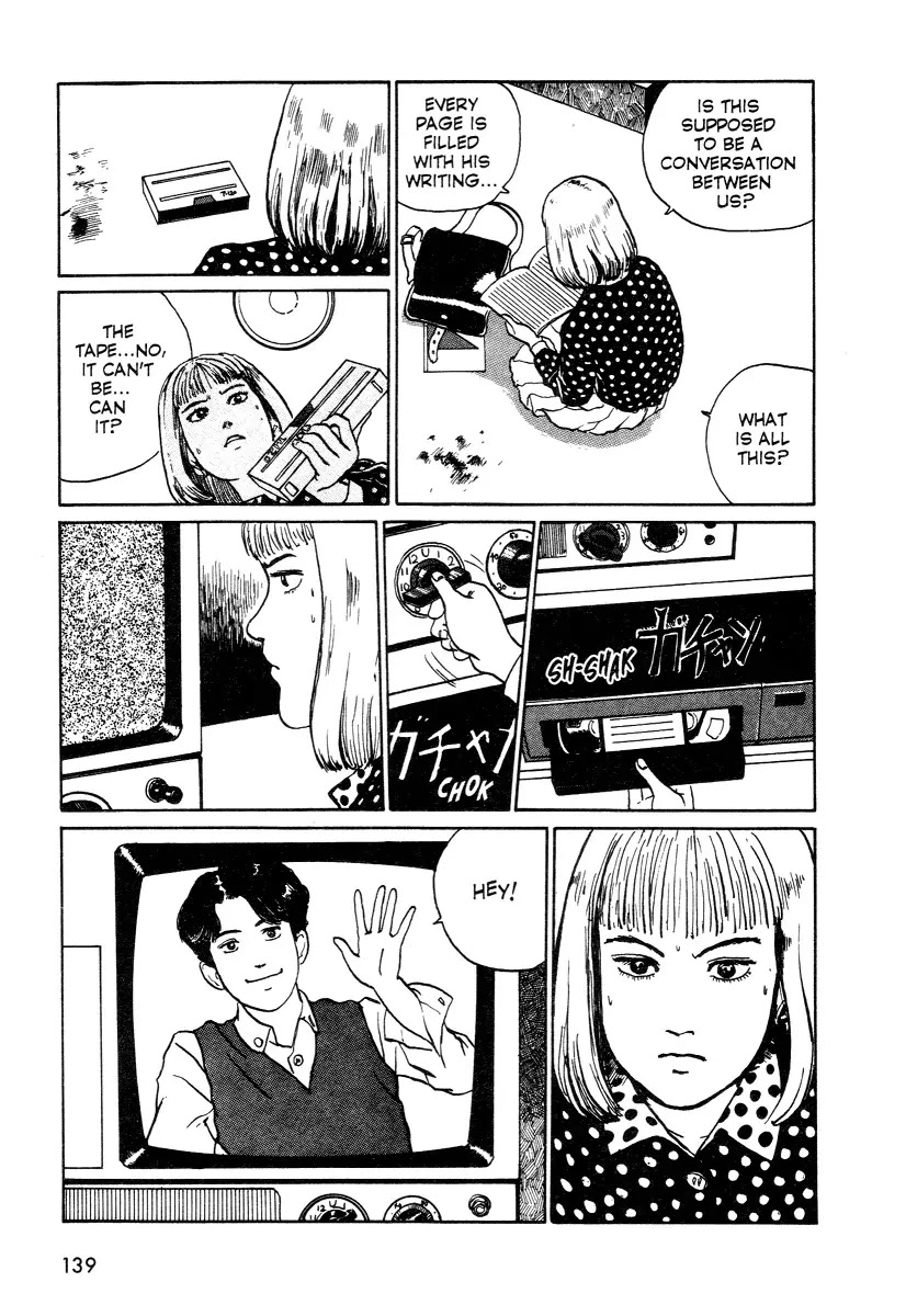 Itou Junji Kyoufu Manga Collection Chapter 12.6 page 13 - Vol.12 Chapter 6: Love as Scripted