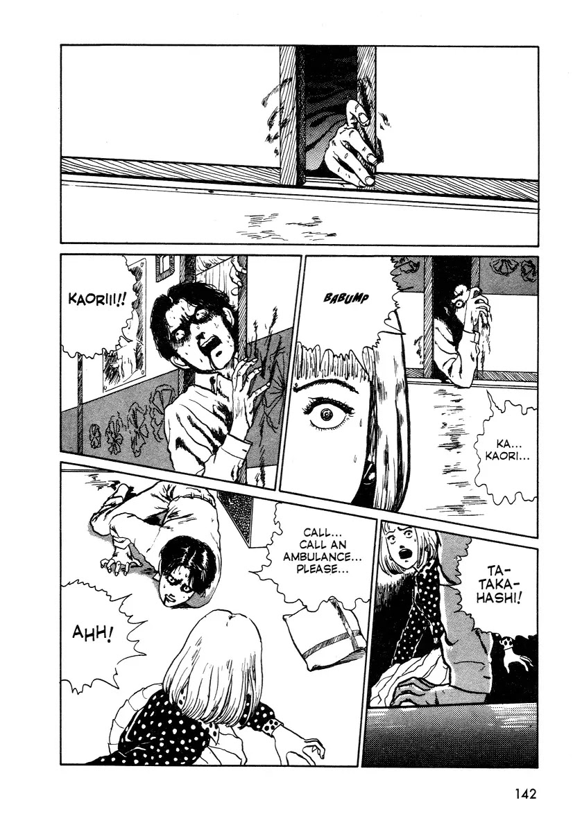 Itou Junji Kyoufu Manga Collection Chapter 12.6 page 16 - Vol.12 Chapter 6: Love as Scripted
