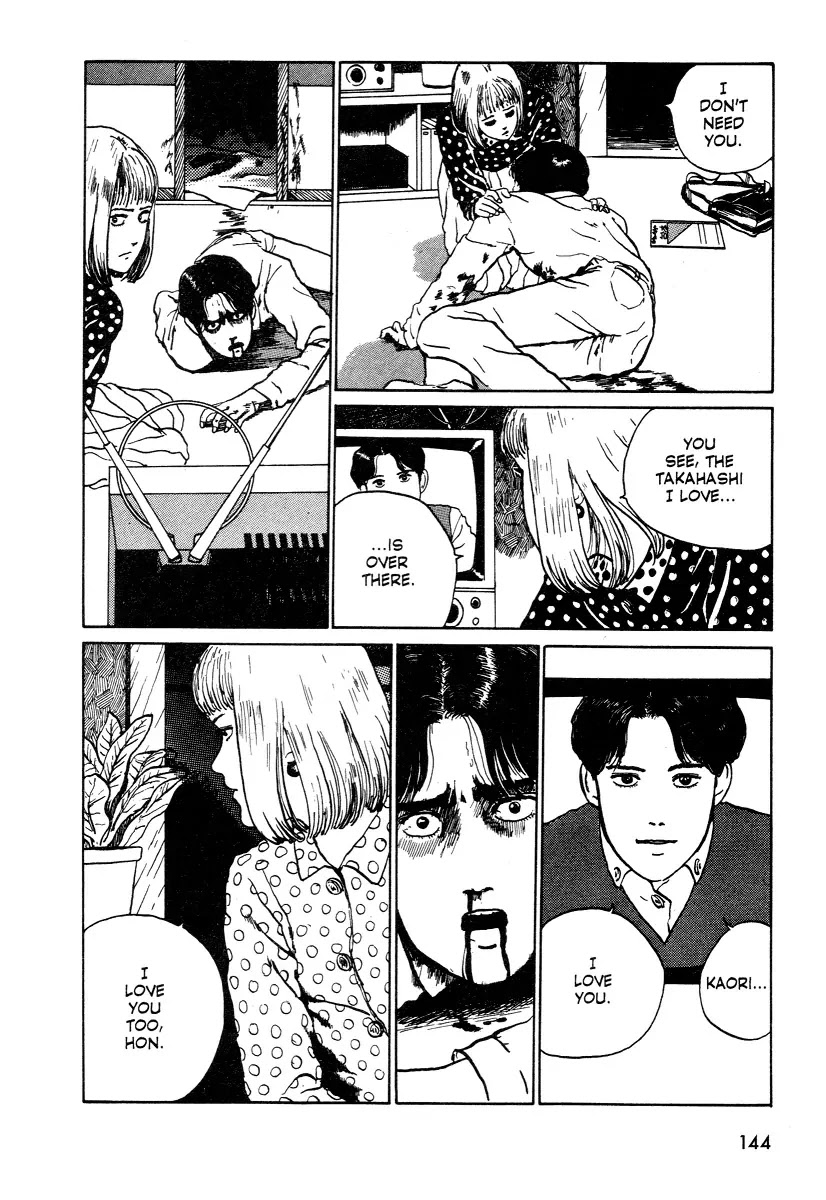 Itou Junji Kyoufu Manga Collection Chapter 12.6 page 18 - Vol.12 Chapter 6: Love as Scripted