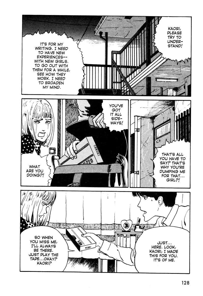 Itou Junji Kyoufu Manga Collection Chapter 12.6 page 2 - Vol.12 Chapter 6: Love as Scripted