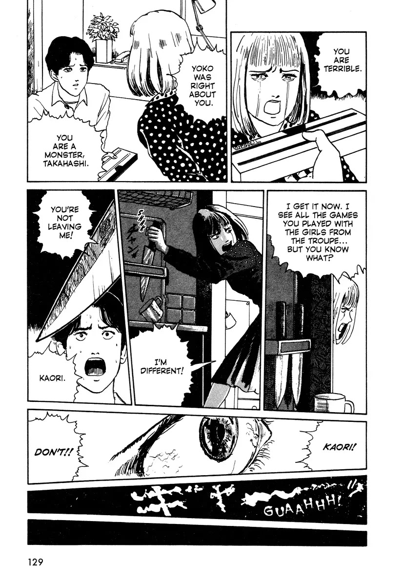 Itou Junji Kyoufu Manga Collection Chapter 12.6 page 3 - Vol.12 Chapter 6: Love as Scripted
