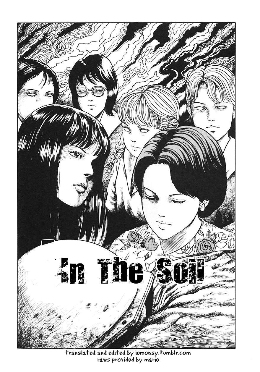 Itou Junji Kyoufu Manga Collection Chapter 12.7 page 1 - Vol.12 Chapter 7: In The Soil