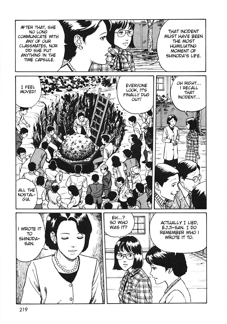 Itou Junji Kyoufu Manga Collection Chapter 12.7 page 11 - Vol.12 Chapter 7: In The Soil