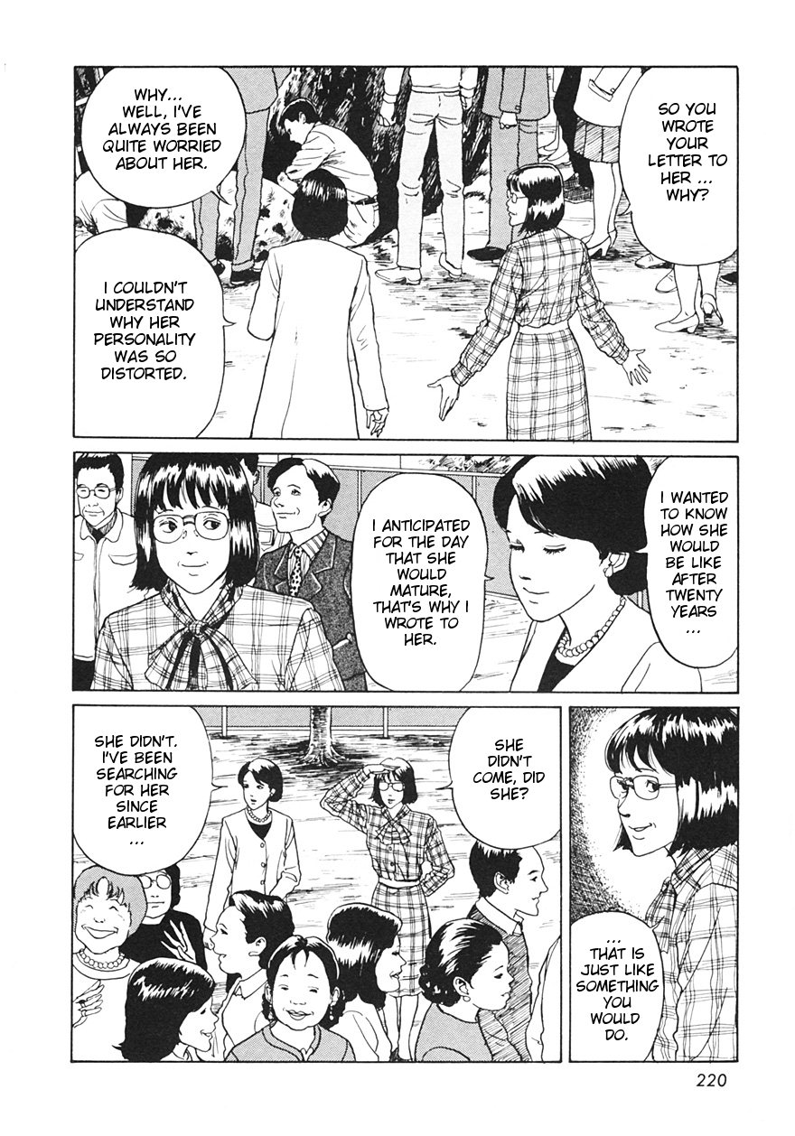 Itou Junji Kyoufu Manga Collection Chapter 12.7 page 12 - Vol.12 Chapter 7: In The Soil
