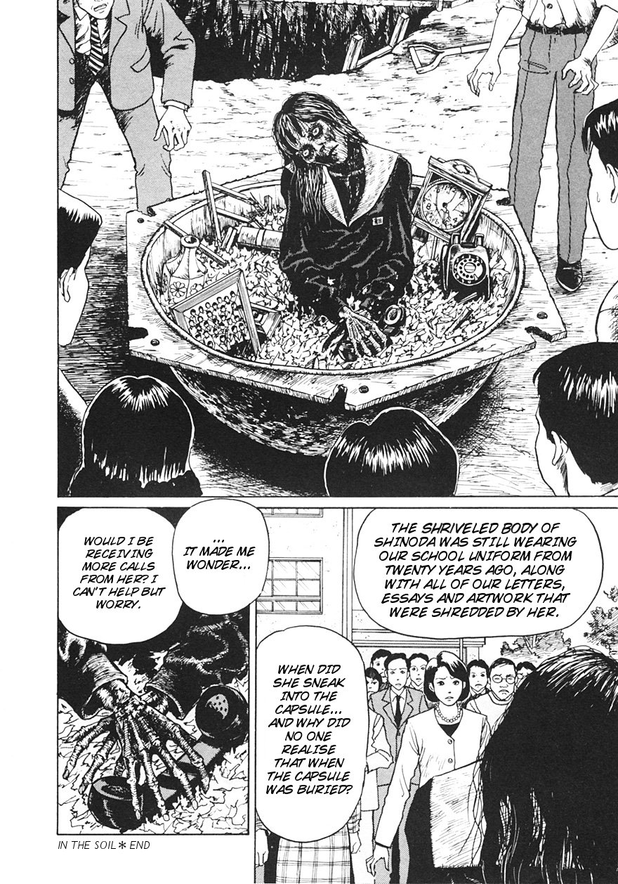 Itou Junji Kyoufu Manga Collection Chapter 12.7 page 16 - Vol.12 Chapter 7: In The Soil