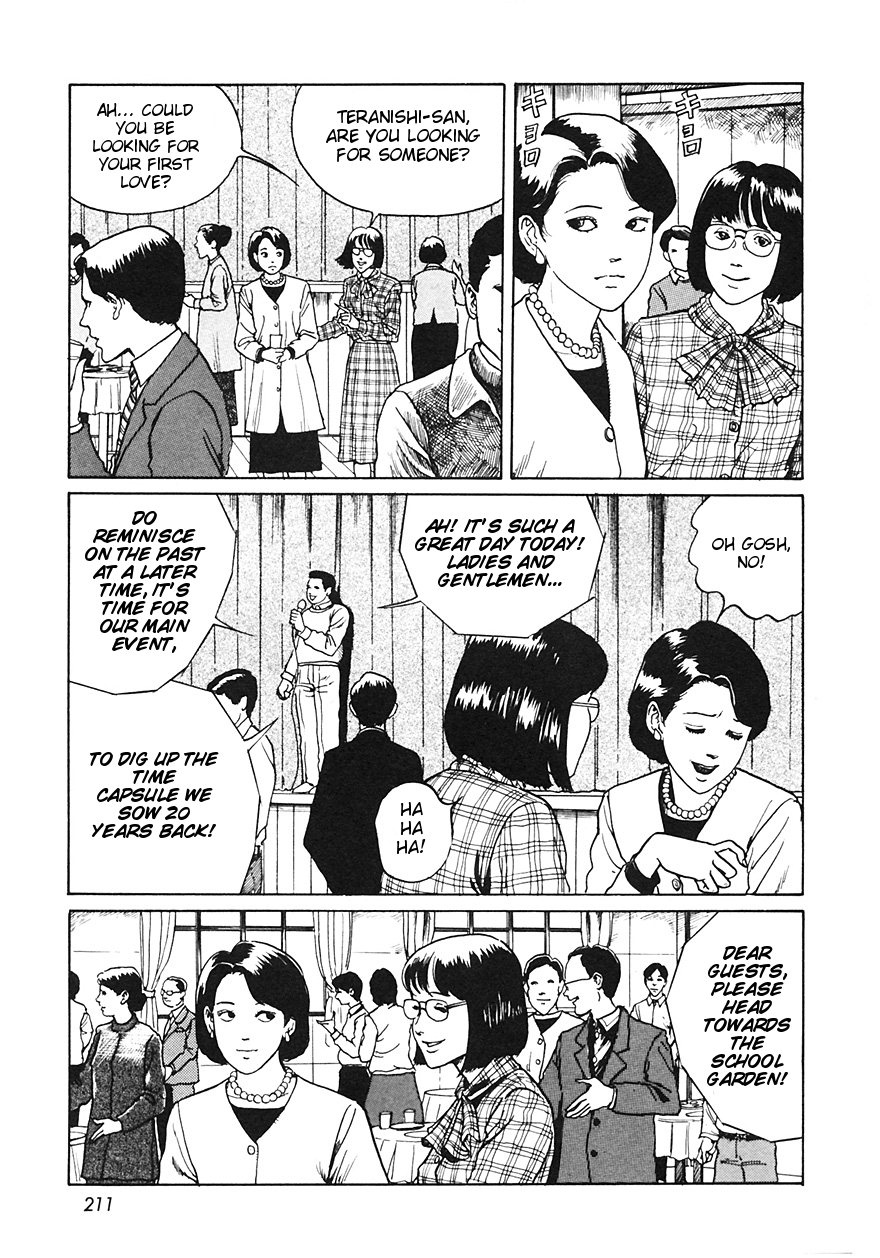 Itou Junji Kyoufu Manga Collection Chapter 12.7 page 3 - Vol.12 Chapter 7: In The Soil